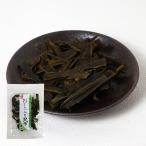おしゃぶり昆布20g　江戸屋