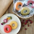 北海道カラフルバウム