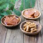 . птица ..3 пакет комплект chi gold вяленое мясо & синий юг .... способ karu Pas & уголь огонь .tare тест l Hokkaido название магазин сотрудничество закуска набор бесплатная доставка кошка pohs 