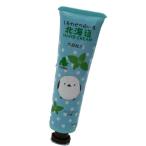 北海道馬油配合ハンドクリーム30ｇ...