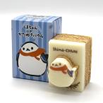 shi..... ka енот bow m[ молоко ] Hokkaido . земля производство simaenaga катануки балка m Koo hen снег. .. симпатичный сладости . день ваш заказ 