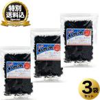 < специальный включая доставку > flat мир еда внутренний производство cut . черепаха 80g×3 пакет включение в покупку возможно. Hokkaido . земля производство водоросли сухой подарок тест ... . салат уксус. предмет суп универсальный . черепаха ваш заказ 