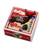 北都 えぞ鹿肉大和煮缶詰  70ｇ 北海道 お土産 ご飯のお供 ジビエ 郷土料理 ギフト プレゼント お取り寄せ