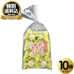 < специальный включая доставку > есть перевод .... шоколад 40g ×10 пакет комплект обычная температура отправка включение в покупку возможно. 2026 год 11 месяц 17 день срок годности поэтому шутки .. шоко Valentine White Day 