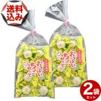 [.. пачка . рассылка ]( включая доставку ) есть перевод .... шоколад 40g×2 пакет комплект обычная температура отправка 2026 год 11 месяц 17 день срок годности поэтому шутки .. шоко 
