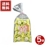 [ бесплатная доставка ] есть перевод .... шоколад 40g×5 пакет комплект рефрижератор отправка шутки товары .. шоко Valentine 