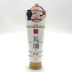 北海道素材馬油スキンクリーム200...