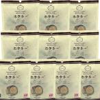 井原水産 ホタチー 7粒×10袋 北海道 お土産 珍味 数の子 チーズ ほたて おつまみ 肴 おやつ ギフト プレゼント お取り寄せ