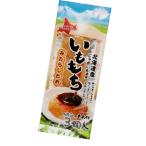 i. моти 3 штук входит tare имеется Hokkaido . земля производство .. картофель закуска подарок подарок ваш заказ 