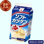 < включая доставку > снег печать meg молоко soft katsugen300ml×20 шт. комплект отправка до 1 неделя примерно . предположительно прошу .... man te-. ознакомление Hokkaido . кислота . напиток . данный земля напиток 