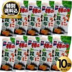 < специальный включая доставку > Hokkaido ограничение kali. черепаха рисовое поле. хурма. вид .. способ тест ×. ткань chip s37g×10 пакет включение в покупку возможно. TV телевещание. влияние . заказ .. средний . есть 10 день и больше . предположительно пожалуйста 