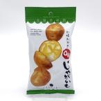 ＜特別送料込＞ヨシミ(YOSHIMI) 札幌�