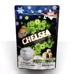 明治 道南食品 やわらか生食感 チェルシー生キャラメルガナッシュ ヨーグルトスカッチ味 90g北海道 お土産 おやつ おみやげ お取り寄せ ギフト
