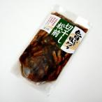 函館 竹田食品 切干し松前 250g 北海道 お土産 ご当地 お酒の肴 おつまみ 肴 ご飯のおかずに 生珍味 お歳暮 ギフト お取り寄せ