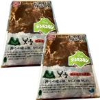 < включая доставку > остров рисовое поле животноводство тест имеется Ram Чингисхан [500g]×2 пакет Hokkaido ваш заказ подарок баранина барбекю yakiniku . мясо BBQ тест есть ... пот рис. ..