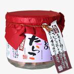  flat . магазин ... икра минтая 180g Hokkaido . земля производство . лист . хлопья универсальный приправа рисовый шарик онигири Отядзукэ рис. .. подарок подарок ваш заказ 