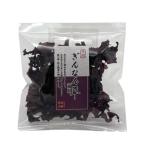  Hokkaido производство натуральный .....( удача уголок )20g Hokkaido . земля производство . было использовано водоросли салат уксус. предмет мир . предмет .. .. .. подарок подарок ваш заказ 