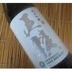 ... магазин .. дзюнмаи сакэ сакэ гиндзё 720ml несессер входить Hakodate. земля sake 