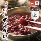  столица Tanba большой ..... зензай 