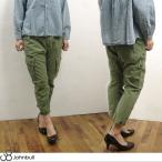 ジョンブル Johnbull レディース 3D ミリタリー カーゴパンツ AP036