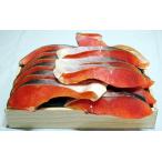 [ Россия производство ] очень большой соль нерка 1 хвост порез .(2.2kg) коробка ..