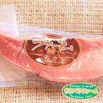 牛タンスモーク 約150g×1袋