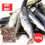 .. тест есть жарение .. маленький остров еда 500g 500g×1 пакет скол рыба использование закуска деликатес .... letter pack почтовый сервис рассылка 