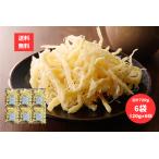  kun .. soft маленький пакет 120g 6 пакет всего 720g копчение стружка кальмара saki кальмар sake. . letter pack почтовый сервис рассылка 