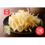  kun .. soft маленький пакет 120g 10 пакет всего 1200g копчение стружка кальмара saki кальмар sake. .
