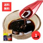  и ....160g× 1 шт. .. ..... сделал приправа подушка мыс производство Fuji один вода производство производство Кагосима. универсальный .. тест суп тунец-бонито . подушка мыс Кагосима приправа 