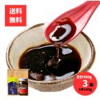  и ....160g×3 шт. комплект .. ..... сделал приправа подушка мыс производство Fuji один вода производство производство Кагосима. универсальный .. тест суп тунец-бонито . подушка мыс Кагосима приправа 