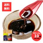  и ....160g×10 шт. комплект .. ..... сделал приправа подушка мыс производство Fuji один вода производство производство Кагосима. универсальный .. тест суп тунец-бонито . подушка мыс Кагосима приправа 