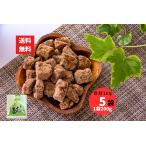 [ Amami название производство ] flat . кондитерские изделия .. коричневый сахар 200g 5 пакет всего 1kg мягкость еда чувство мускатный сахар Amami Ooshima сладости . земля производство тоже популярный! letter pack почтовый сервис рассылка 