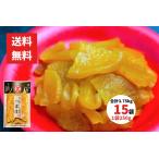 �ڒЁi���݁j250g 15�� ���v3.75kg �����v���Y���X ������ �R��̓`�����ߚ�n�� ���т̂����ɍœK �ڒЂ� ���^�[�p�b�N�z��