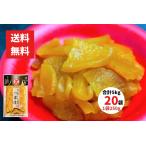 �ڒЁi���݁j250g 20�� ���v5kg �����v���Y���X ������ �R��̓`�����ߚ�n�� ���т̂����ɍœK �ڒЂ�