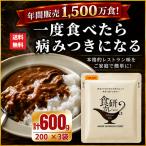  еда . карри всего 600g 200g×3 пакет Япония еда . средний .. способ говядина карри соус карри в пакете горячая вода . температура .. только обычная температура сохранение еда стратегический запас аварийный запас покупка класть один порции почтовая отправка 