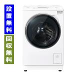 AQUA ドラム式洗濯乾燥機 左開き AQW-DMS10A-L（W） （ホワイト） まっ
