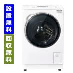 AQUA ドラム式洗濯乾燥機 右開き AQW-DMS10A-R（W） （ホワイト） まっ