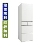 【関東/関西指定エリア　送料/基本設置/引取りも無料】日立　R-HWS47T-W　470L　幅60cm　右開き　5ドア　冷蔵庫　ピュアホワイト　日本製【全国配送】