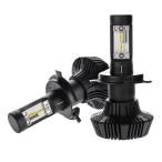 SUNVIC H4 LED ヘッドライト車検対応 PHILIPS LUMILEDS LUXEON ZES チップ搭載 8000Lm 6500k 12V/24V対応 ファンレス  ヘッドライトバルブ １年保証 2個セット