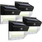 SUPAREE PRO ソーラーライト 屋外 防水 人感 センサーライト 172LED 明るい 人感センサー 3点灯モード 太陽光発電 IP65防水