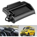 SUNVIC N-VAN JJ1 JJ2 ダッシュボード トレイ 車内収納 スマホホルダー ナビバイザー 小物入れ 車種専用設計 滑り止め