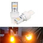 T20 ピンチ部違い シングル球 led アンバー ウインカー バルブ 15連 3030SMD 無極性 2個セット