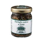 アクワラーニャタルトゥフィ　黒トリュフ　オイル漬け 輸入食品 イタリアン