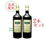 サルバーニョ エキストラヴァージンオリーブオイル１０００ｍｌ　２本セット 輸入食品　初春食材