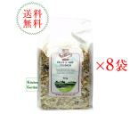 アララ クランチフルーツ&ナッツ ミューズリー 800g1ケース(8袋入り) 朝食 輸入食品 レシピ設置あり