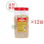 【賞味期限2025年10月2日】カントリーファーム フルーツミューズリー 750g 1ケース(12袋入) 朝食 輸入食品