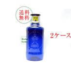 正規輸入品 ソラン デ カブラスナチュラルミネラルウォーター500ml 2ケース(計40本)落ちないキャップ Pick Up 輸入食品