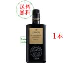 バルベーラ ロレンツォNo.3 有機エキストラヴァージンオリーブオイル D.O.P.(マツァーラ産) 輸入食品