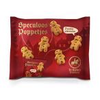 telauteru Mini кукла ka ламе ru печенье импорт еда 